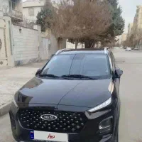 ام وی ام mvm ایکس۲۲ پرو x22 دنده ای