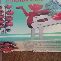 دستگاه رب گیرخانگی