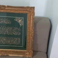 تابلو معرق|تابلو، نقاشی، عکس|تهران, جوادیه|دیوار