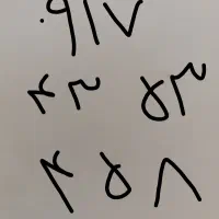 سیمکارت 458 53 43 0917