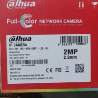 دوربین مدار بسته IP|دوربین مداربسته|اصفهان, جلالیه|دیوار