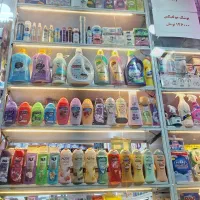 پوشک به قیمت عمده