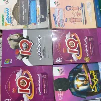 تعدادی کتاب کنکور تمیز با نصف قیمت به فروش میرسد|کتاب و مجله آموزشی|اهواز, کوی رمضان|دیوار