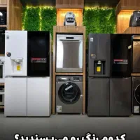 خرید و فروش لوازم خانگی فقط نو