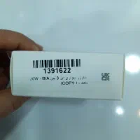 200 عدد آداپتور20 وات آیفون|لوازم جانبی موبایل و تبلت|هشتگرد, شهرک ولیعصر (مصلی)|دیوار