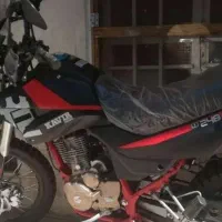 تریل 250کویر صفر|موتورسیکلت|شیراز, بالا کفت|دیوار