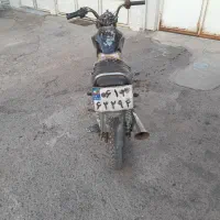 موتور ۸۹ پلاک ملی