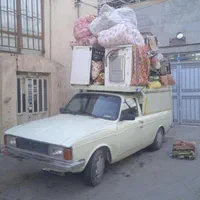 وانت بار شبانه روزی