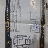 ۲۰۶مدل ۹۸ تیپ ۳  بیمه ۱۱ ماه دارد|خودرو سواری و وانت|مشهد, طبرسی شمالی|دیوار