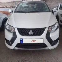 کوییکgxl