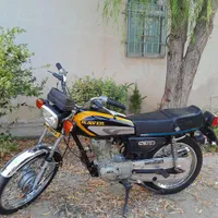 موتور مزایده کویر