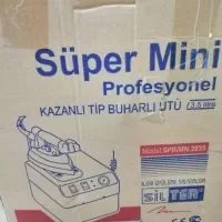 اتو سیلتر