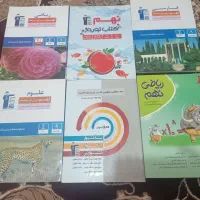 کتاب قلم چی