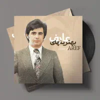 صفحه گرام|فیلم و موسیقی|تهران, شهرک غرب|دیوار