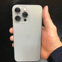 ایفون ۱۵ پرو مکس