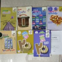ماجرای بیست دهم  و تست انسانی