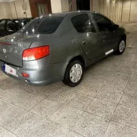 رانا پلاس ۰۲ اسفند ماه