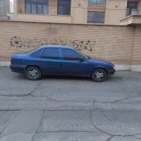 اپل وکترا