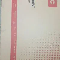 تلویزیون ال ای دی تمام فول