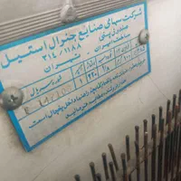 یخچال فریزر جنرال|یخچال و فریزر|مشهد, عسگریه|دیوار