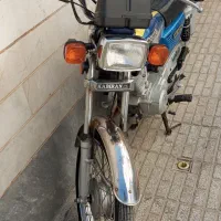 کویر 85 مزایده ای درحد 95