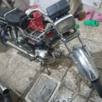 هوندا 70|موتورسیکلت|اقبالیه, |دیوار