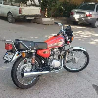 تکتاز 1403