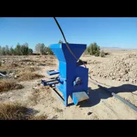 اسیاب چکشی|ماشینآلات صنعتی|نهبندان, |دیوار