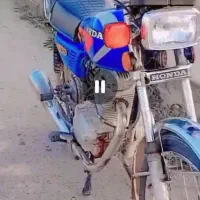 موتور 150دستی