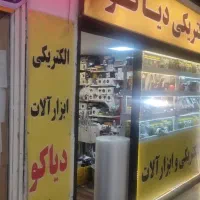 الکتریکی ابزارجردن بازسازی جوشکاری برقکار