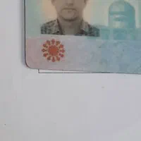 مفقودی کیف پول و کارت ملی