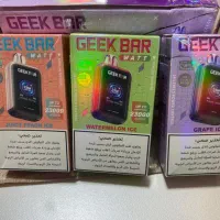 پاد زیر قیمت کل ایران|زیورآلات و اکسسوری|رشت, بازار|دیوار