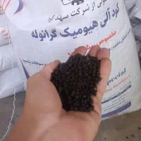 کود هیومیک الی  گرانوله