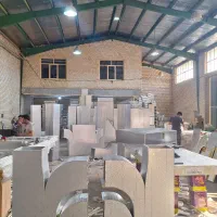 کانال کشی پلی یورتان ،لوله مسی،داکت اسپیلت|خدمات پیشه و مهارت|بهارستان, |دیوار