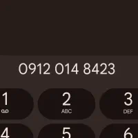 سیم‌کارت همراه اول کد 0