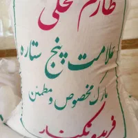 برنج فجر شمال|خوردنی و آشامیدنی|پاکدشت, شهرک انقلاب|دیوار