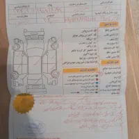 برلیانس h330 اتوماتیک مدل ۹۵|خودرو سواری و وانت|تهران, اوین|دیوار