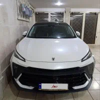 لاماری هیبرید Eama HEV