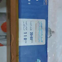 جک آرام بندNHNژاپن83vضمانت۷سالمناسبوزن20تا80کیلو|مصالح و تجهیزات ساختمان|تهران, خانی آباد نو شمالی|دیوار