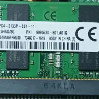 رم لپ تاپ ۸ گیگ ddr4