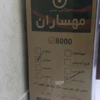 بخاری گازی|بخاری، هیتر، شومینه|ری, دولت‌آباد|دیوار