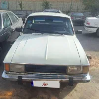 پیکان کالبرات