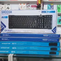 کیبورد باسیم و بی سیم باکیفیت1 سال گارانتی|قطعات و لوازم جانبی رایانه|کرج, بنیاد|دیوار