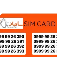 سری خاص و رند سیم کارت سامانتل (۸عدد)