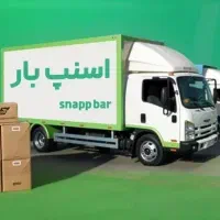 اسنپ بارباربری اتوباراسبابچی کارگرحمل باراثاثیه%35|خدمات حمل و نقل|تهران, شهرک غرب|دیوار