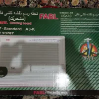 تخته رسم فابل|لوازم التحریر|تهران, زهتابی|دیوار