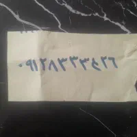 سیم کارت کد ۸