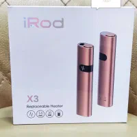 تمامی محصولات موجود