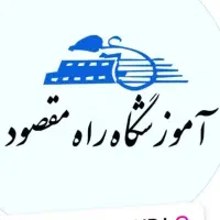 آموزش تخصصی و اقتصادی عکاسی