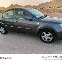 ام وی ام 530|خودرو سواری و وانت|صدرا-فارس, فاز ۱|دیوار